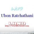 ที่ดินโฉนดอุบลราชธานี - อำนาจเจริญ(Land Ubon Ratchathani - Amnat Charoen) 