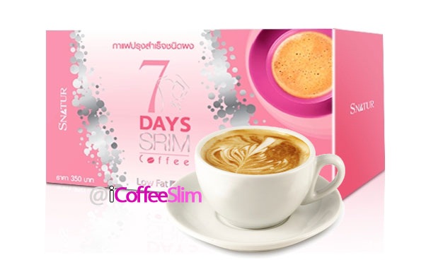 กาแฟ 7 Days Coffee Srim รูปที่ 1