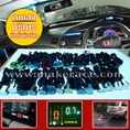 สัญญาณถอยหลัง,สัญญาณถอยหลังรถยนต์,ขายส่งเซ็นเซอร์ถอยหลัง,ขายส่ง sensor ถอยหลัง,จำหน่ายเซ็นเซอร์ถอยหลัง,se
