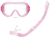รูปย่อ หน้ากากดำน้ำชุด TUSA RC1214QJ สำหรับดำน้ำตื้น (Snorkelling) สินค้าใหม่ ลดพิเศษเหลือ 1200 บาท รูปที่4