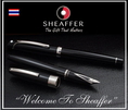 จำหน่ายปากกา ปากกาเชฟเฟอร์ ปากกาแบรนด์เนม, Sheaffer, Sheaffer Pen, เชฟเฟอร์
