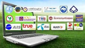 เติมเงิน one2call truemove Dtac มีส่วนลดและมีสิทธิ์รวยถึง98,300บาทต่อเดือน  รูปที่ 6