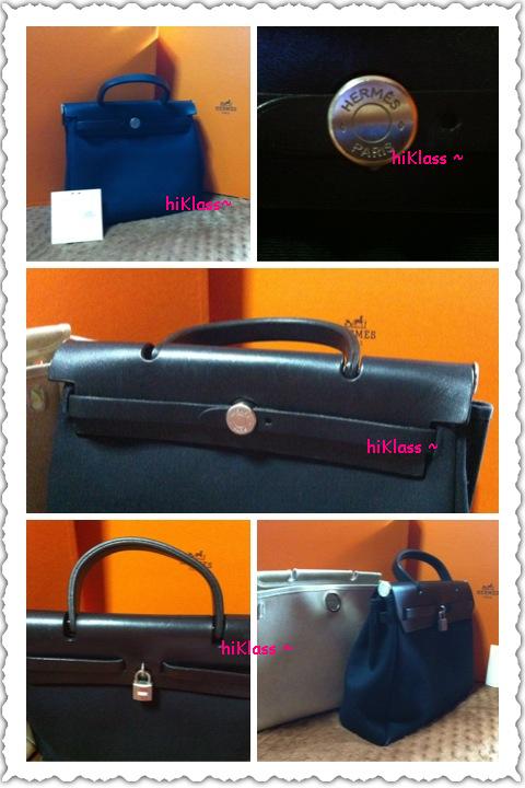 กระเป๋า Hermes Herbag PM แท้ 100% รูปที่ 1