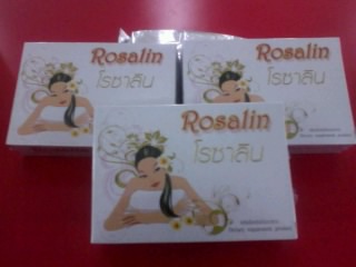 ผลิตภัณฑ์เสริมอาหาร โรซาลิน Rosalin สารสกัดจากธรรมชาติ 100% รูปที่ 1