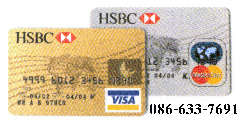 PAY2CASH - บริการ รับรูดบัตรเครดิต VISA - MASTER - JCB - AMEX - DINER - HSCB - TMB - KTC - SCB - UOB - CITYBANK บัตรเครดิตห้างโลตัส เซ็นทรัล โฮมโปร บิ๊กซี เป็นเงินสด 086-633-7691 คุณ บีม ให้ % สูง รูปที่ 3