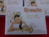 รูปย่อ ผลิตภัณฑ์เสริมอาหาร โรซาลิน Rosalin สารสกัดจากธรรมชาติ 100% รูปที่3