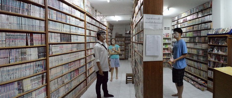 ร้านหนังสือเช่า กลางเมืองใกล้ราชภัฏเชียงใหม่ รูปที่ 2