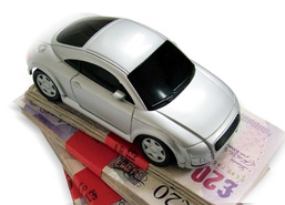 Scarleasing สินเชื่อรถยนต์ 084 3839622   office : 02-9937075  รับจัดไฟแนนซ์ รีไฟแนนซ์ ,จำนำทะเบียน ไฟแนนซ์รถยนต์, ย้ายไฟ รูปที่ 2