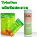 รูปย่อ  ทริมวัน โลชั่น TrimOne Lotion ผลิตภัณฑ์ลดน้ำหนัก ด้วยสารสกัดจากธรรมชาติ นวดสลายไขมัน 1 ชั่วโมง 3 นิ้ว หุ่นเพรียวกระชับ รูปที่3