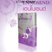 ENNOSEND เอนโนเซนด์ 700/5กล่อง 080-3432553 ผลิตภัณฑ์สำหรับผู้หญิง หน้าชมพู อกฟู ช่องคลอดกระชับ รูปที่ 1