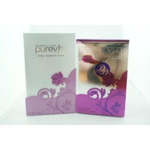ENNOSEND เอนโนเซนด์ 700/5กล่อง 080-3432553 ผลิตภัณฑ์สำหรับผู้หญิง หน้าชมพู อกฟู ช่องคลอดกระชับ รูปที่ 2