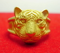 แหวน ทอง 99.99 Gold master ลายเสือ นน 7.87 g