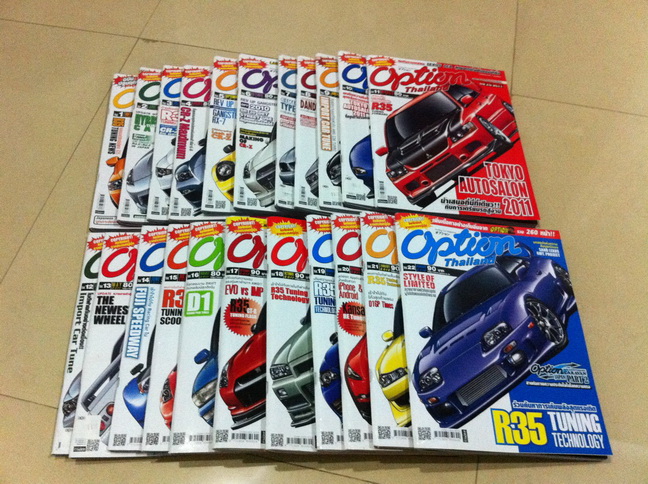 หนังสือ Option Thailand  ฉบับ Vol.1-Vol.22 รูปที่ 3