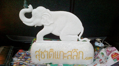 ขายและรับแกะสลักพระจากหิน รูปที่ 6