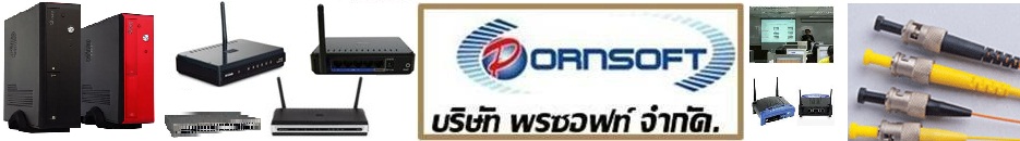 แผ่น dvd สอน network vpn , webcam , windows 2008  รูปที่ 1