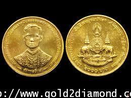 เหรียญ พระมหาชนก เนื้อนาค พิมพ์เล็ก น่าสะสมมากค่ะ  รูปที่ 4