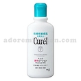 Curel lotion สำหรับผิวแห้งแพ้ง่าย ใช้ได้ตั้งแต่แรกเกิด จากญี่ปุ่น