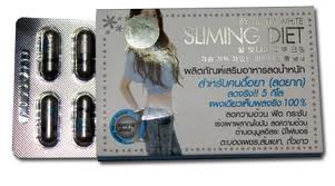 Slimmind diet สลิมมิ่ง ไดเอท สำหรับคนดื้อยา ลดจริง 5 โล รูปที่ 1