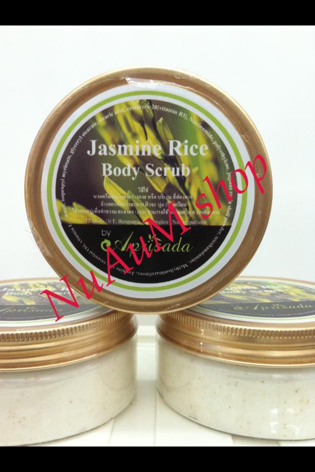 อยากผิวขาวใสเนียนนุ่ม ต้องJASMINE RICE BODY SCRUB BY apiisada เท่านั้นเห็นผลตั้งแต่ครั้งที่ใช่ รูปที่ 1