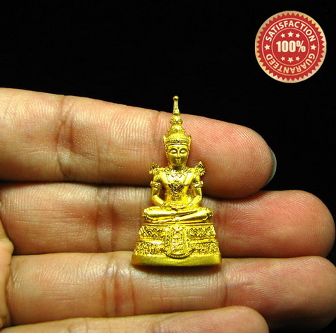 พระแก้วมรกต เนื้อทองคำ ( พระพุทธมหามณีรัตนปฎิมากร ) กรมสรรพสามิตครบรอบ 64 ปี รูปที่ 6