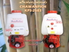 รูปย่อ เครื่องพ่นยาสะพายหลัง CHAWANPICH KPS-26ES รูปที่1