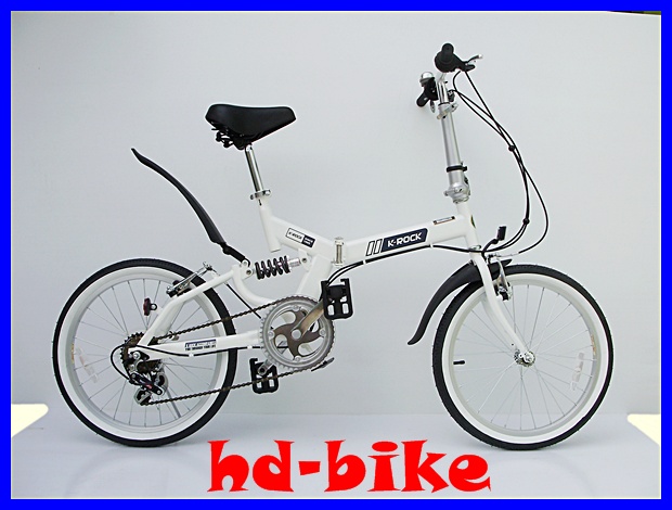ร้าน hd-bike จำหน่ายจักรยานพับได้,จักรยานเสือภูเขา,จักรยานฟิกเกียร์,จักรยานทัวร์ริ่ง สินค้าใหม่ รูปที่ 4