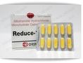 Reduce-15 mg