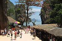 ภูเก็ต ทัวร์ภูเก็ต ท่องเที่ยวภูเก็ต บินล่องใต้ กับแพ็คเกจทัวร์ภูเก็ต โดยสายการบินแอร์เอเชีย AirAsia รูปที่ 2
