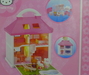 รูปย่อ ร้านดี๊ดีทอยส์ ขายของเล่นลิขสิทธิ์แท้ Hello Kitty, Barbie, Disney, ของเล่นเด็กเสริมพัฒนาการราคาถูก รูปที่2