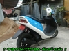 รูปย่อ ขาย รถป๊อบ HoNDA 50 cc . สีฟ้าขาว สวยสวย ตัวรถจะไหญ่กว่ารถป๊อบทั่วไป ซ้อนสองนั่งสบายสบาย สภาพดีพร้อมใช้งานได้เลย อุปกรทั้งคัน ระบบไฟ ใช้ได้หมด รูปที่2