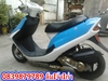 รูปย่อ ขาย รถป๊อบ HoNDA 50 cc . สีฟ้าขาว สวยสวย ตัวรถจะไหญ่กว่ารถป๊อบทั่วไป ซ้อนสองนั่งสบายสบาย สภาพดีพร้อมใช้งานได้เลย อุปกรทั้งคัน ระบบไฟ ใช้ได้หมด รูปที่4