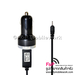 รูปย่อ ขายที่ชาร์ตในรถราคาถูก ที่ชาร์จโนเกียหัวเล็ก Nokia Car Charger รูปที่1