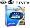 Sony PlayStation PS Vita WiFi/3G Uncharted Value Pack (Asia)  