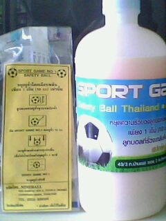 น้ำยาอุดรูรั่วลูกบอล Sport Game No.1 รูปที่ 1