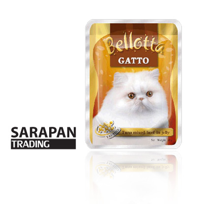 อาหารแมว น้องเหมียว Bellotta Whiskas Royal Canin ราคาถูกส่งถึงที่ รูปที่ 3