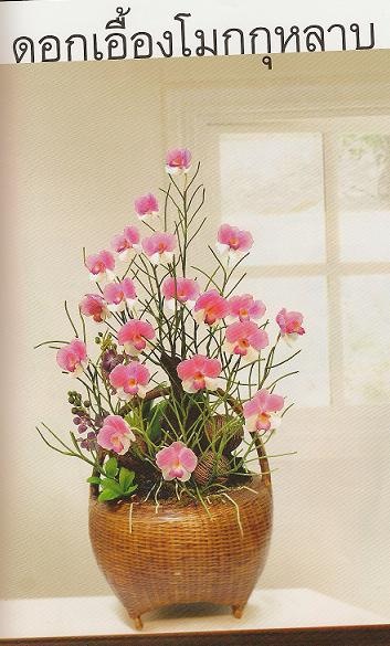 ดอกไม้ประดิษฐ์ ( จากผ้าใยบัว และ ดินญี่ปุ่น ) เน้นเสมือนจริง รูปที่ 1