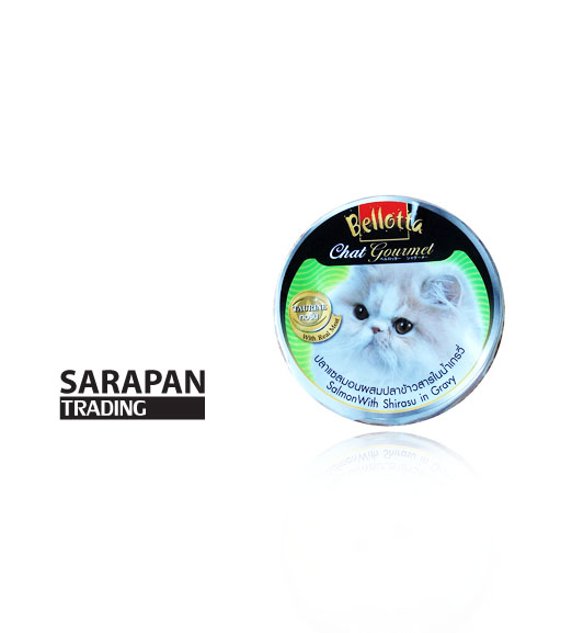 อาหารเปียกแมว เพาซ์แมว  Jerhigh Friskies Me-O พุทธมลฑลสาย 1-4 บางแค ราคาถูกส่งถึงที่ รูปที่ 6