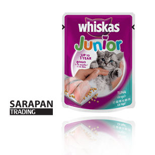 อาหารเปียกแมว เพาซ์แมว  Jerhigh Friskies Me-O พุทธมลฑลสาย 1-4 บางแค ราคาถูกส่งถึงที่ รูปที่ 3