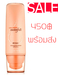 รูปย่อ SALE BB bb cream etude house รูปที่3