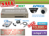 รูปย่อ กล้องวงจรปิด CCTV DVR IPCAMERA NAS รูปที่2