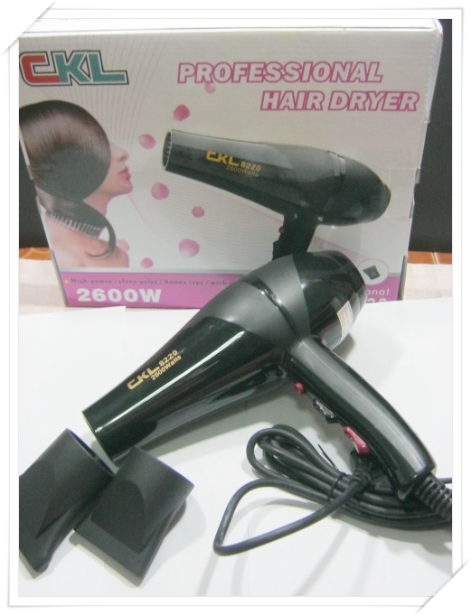 ขาย ไดร์เป่าผม+ที่ม้วนผม ราคาถูก จำนวนจำกัด!!  รูปที่ 1