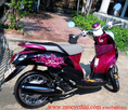  ขายYAMAHA fino สีชมพู่ขาวดำ ลายเสือดาวคับ จดทะเบียนปี 2011 เครื่อง 99% วิ่งน้อย  