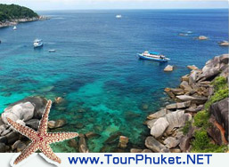 เที่ยวภูเก็ต จัดแพ็คเกจทัวร์เที่ยวภูเก็ต 2 วัน 3 วัน 4 วัน 5 วัน ไปทัวร์ภูเก็ต ด้วยตนเอง ราคาถูก รูปที่ 4