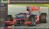 รูปย่อ ขายถูกโมเดล สเกล 1/24 mclaren mp4/25 พร้อม Photo-etched รูปที่1