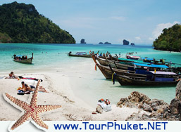 เที่ยวภูเก็ต จัดแพ็คเกจทัวร์เที่ยวภูเก็ต 2 วัน 3 วัน 4 วัน 5 วัน ไปทัวร์ภูเก็ต ด้วยตนเอง ราคาถูก รูปที่ 2