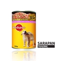 อาหารเปียกสุนัข เพาซ์น้องหมา AvoDerm Cesar ALPO หมู่บ้านเพชรหรรษา บุรีรมย์ ราคาถูกส่งถึงที่