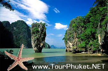 เที่ยวภูเก็ต จัดแพ็คเกจทัวร์เที่ยวภูเก็ต 2 วัน 3 วัน 4 วัน 5 วัน ไปทัวร์ภูเก็ต ด้วยตนเอง ราคาถูก รูปที่ 7