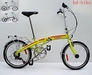 รูปย่อ จำหน่ายจักรยานพับได้ จักรยานเสือภูเขา มินิทัวร์ริ่ง ขายจักรยาน TRIN X 20'' เกียร์ SHIMANO 6 สปีด รูปที่1