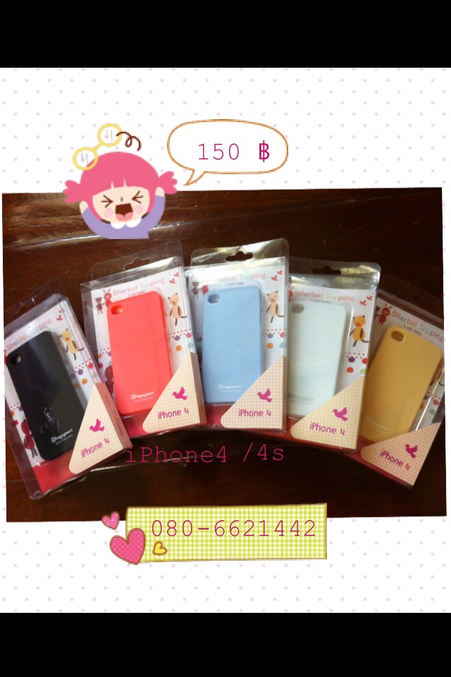 จำหน่ายเคส iPhone4/4s, BB มีแต่ลายน่าร๊าก  แน่คุณภาพดี ราคาถูกคร๊า รูปที่ 3