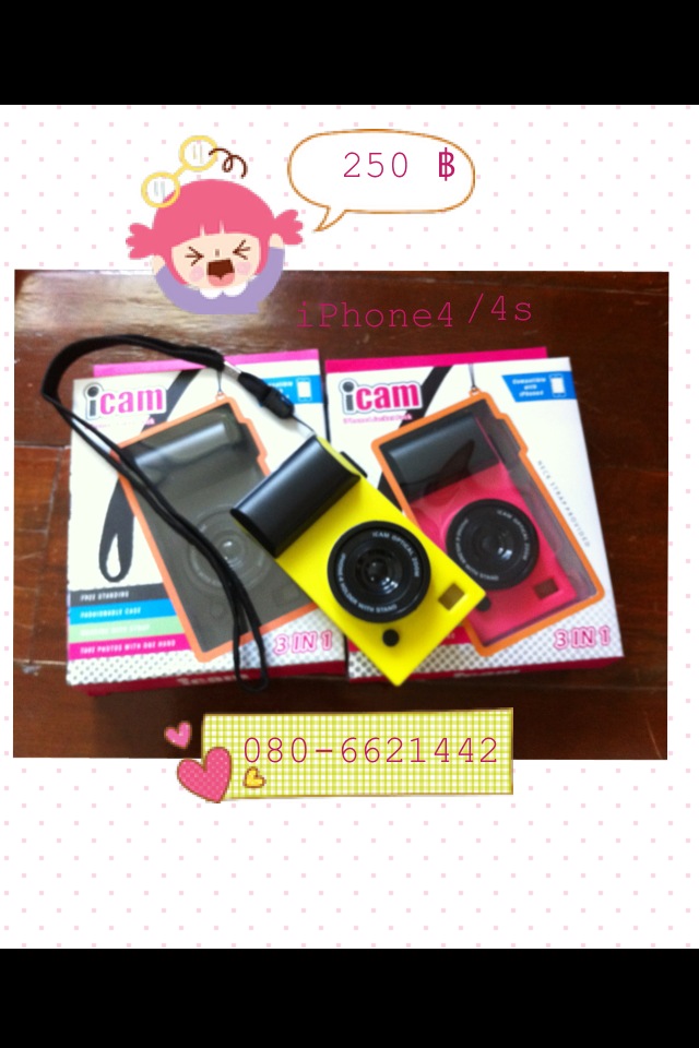 จำหน่ายเคส iPhone4/4s, BB มีแต่ลายน่าร๊าก  แน่คุณภาพดี ราคาถูกคร๊า รูปที่ 7